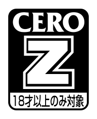 :cero_z: